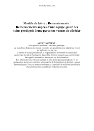Lettre remerciement stage bac pro : Lettre De Remerciement Stage
