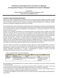Your employment contract or an offer and acceptance letter. Similarities Of Standard Forms Of Contract In Malaysia Insurance Employment