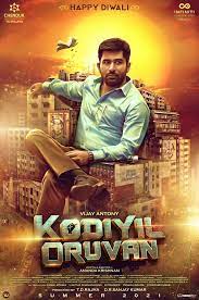 Upcoming tamil movies in 2021. Tamil Upcoming Movies 2021 List