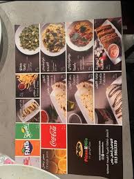 مطعم بيتزا ال ميو الاحساء الأسعار المنيو الموقع كافيهات و مطاعم السعودية