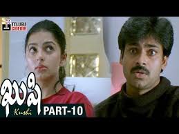 Maybe you would like to learn more about one of these? Kushi Telugu Full Movie Hd Pawan Kalyan Bhumika Ali Mani Sharma Part 10 Telugu Cinema Youtube