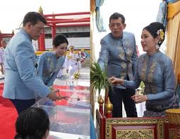 เจ้าคุณพระสินีนาฏ พิลาสกัลยาณี เกิดเมื่อวันที่ 26 มกราคม พ.ศ. 92ztywuno2vjbm