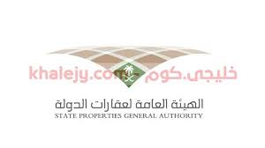 هذا وقد باشرت الهيئة نشاطها بتطبيق الفرع الأول من الـتأمين، وهو التأمين ضد مخاطر الشيخوخة والعجز والوفاة، ومن ثم التأمين ضد إصابات العمل والأمراض المهنية، بالإضافة إلى التأمين على العمانيين العاملين في الخارج، وأيضا تطبيق النظام الموحد لمد الحماية. ÙˆØ¸Ø§Ø¦Ù Ø§Ù„Ù‡ÙŠØ¦Ø© Ø§Ù„Ø¹Ø§Ù…Ø© Ù„Ø¹Ù‚Ø§Ø±Ø§Øª Ø§Ù„Ø¯ÙˆÙ„Ø© 1442 Ø¨Ù…Ø®ØªÙ„Ù Ø§Ù„Ù…Ù†Ø§Ø·Ù‚ Ø³ÙˆØ§Ø­ Ù‡ÙˆØ³Øª