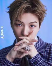 Kang Daniel Looking at Latrice