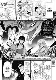 Read Manga The White Mage Who Joined My Party Is A Circle Crusher, So My  Isekai Life Is At Risk Of Collapsing Once Again - Chapter 2