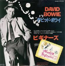 Newly remastered version of david's 15th studio album. David Bowie Absolute Beginners Vinyl At Discogs David Bowie Absolute Beginners Bowie David Bowie
