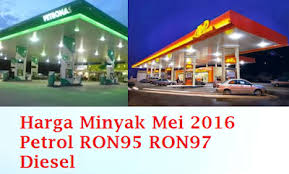 Update mei 2021 ✅ daftar harga minyak goreng semua merk terbaru. Harga Minyak Mei 2016 Petrol Ron95 Ron97 Diesel Sharetisfy
