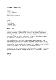 By sharon florentine senior writer, cio | recruiters, hiring managers and other hiring decision makers, not. Sample Cover Letter Cashier No Experience