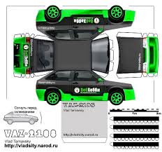 Pasa, paper aeronautical and space administration vintage models 70 Papercraft Vehicles Templates Layth Jawad Paper Model Car Paper Models Car Papercraft