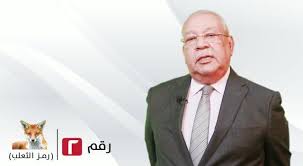 مشاهدة مسلسل كوفيد 25 حلقة 14. Ø§Ù„ØµÙØ­Ù‡ Ø§Ù„Ø±Ø³Ù…ÙŠØ© Ù„Ù„Ø¯ÙƒØªÙˆØ± Ø³Ù€Ù…Ù€ÙŠØ± ØµÙ€Ø¨Ø±Ù‰ Startseite Facebook
