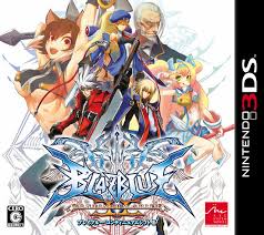 People sometimes think that the fonts in a program like wordperfect are specific to it. Tfg Blazblue Continuum Shift 2 Art Gallery