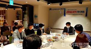 동네에서 싸움으로만 명성이 자자한 무진은 우연히 운명 같은 메스. ê²½ê¸° ê´'ì£¼ì‹œ EíŽ¸í•œì„¸ìƒê´'ì£¼ì—­ 6ê°œ ë‹¨ì§€ ì†Œë³'í›ˆ êµ­íšŒì˜ì›ê³¼ ê°„ë‹´íšŒ ì¢…í•© ë‰´ìŠ¤ ê¸°ì‚¬ë³¸ë¬¸ í•œêµ­ì•„íŒŒíŠ¸ì‹ ë¬¸