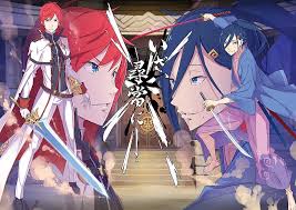 We did not find results for: Anime Re Nol Memulai Hidup Di Dunia Lain Cecilus Segmunt Reinhard Van Astrea Wallpaper Hd Wallpaperbetter