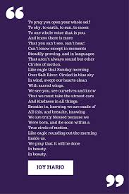 The Eagle Poem By Joy Harjo Magicallypoetic Project Moets An Initiative By Pepperscript Poems Beautiful Words Words