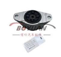 Base Amortiguador Para Ford Focus 2000 - 2007 (Ag Confort