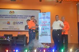 Denah rumah 1 lantai diatas lahan hook seluas 77 m2 (7 m x 11 m). Program Kesukarelawanan Mahasiswa Universiti Utara Malaysia Ke Institusi Jabatan Kebajikan Masyarakat Volunteer To Institution
