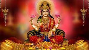 செல்வத்திற்கு அதிதேவதையான மகாலட்சுமியின் இருப்பிடம் | place of Mahalakshmi