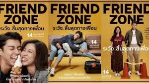 Season 1 (2020) | sub indo. Film Friendzone Thai Sub Indo Sinopsis Dramatoon Com