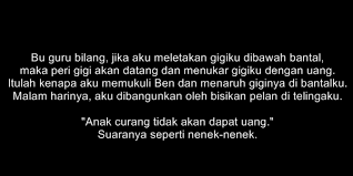 Dalam bahasa arab syahadatain berarti dua kalimat syahadat. Cerita Horor Pendek 2 Kalimat Part 14 Unsolved Indonesia