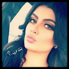 نساء مصر يرفعن السكاكين بمسيرة بنات مصر. Ø¨Ù†Øª Ø¹Ø±Ø¨ Bntarab Twitter