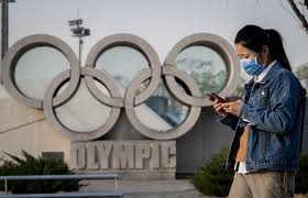 Check spelling or type a new query. Maioria Dos Japoneses Nao E A Favor Da Olimpiada De Toquio Em 2021 Mundo Diario De Pernambuco