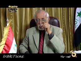المسلسل العراقي ـ ايوب ـ بهجت الجبوري هناء محمد نزار السامرائي ـ الحلقة 17 Video Dailymotion