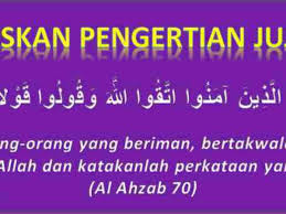 Maybe you would like to learn more about one of these? Jelaskan Pengertian Jujur Ini Jawaban Yang Tepat Dan Penjelasannya