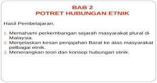 Malaysia sememangnya kaya dengan pelbagai makanan istimewa terutama hidangan tradisional yang terdapat di setiap negeri. Bab 2 Potret Hubungan Etnik Ppt Powerpoint