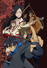 Tokyo majin, tokyo majin gakuen kenpuchou. Tokyo Majin Gakuen Kenpucho Tou Pictures Myanimelist Net