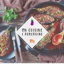 La réputation de pompe à huile que l'on prête à l'aubergine n'est vraiment pas usurpée. 97 Idees De Aubergines Recette Aubergine Recette Aubergine