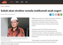 Anybody knows the mahkamah anak negeri kota kinabalu contact details? Mahkamah Anak Negeri Kota Kinabalu Rass Naa