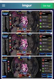 優良誤認 Hashtag On Twitter