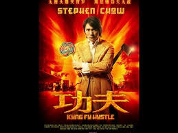 Kung fu hustle 2004 set in canton, china in the 1940s, the story evolves in a town ruled by the axe gang, sing who desperately wants to become member. Kung Fu Hustle 2004 Stephen Chow Wah Yuen Qiu Yuen Movie Full Hd Happy New Year 2020 Youtube