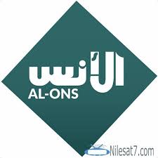 تردد قناة الأنس الفضائية 2020 alons tv alons alons tv الانس القنوات الدينية logos adidas logo tv