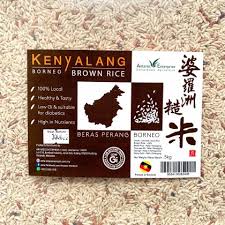 Ia juga dikenali sebagai 'brown rice', 'cargo rice', 'loonzain', 'hulled rice' atau 'unpolished rice'. Rice