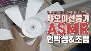 잇섭 kt상대 5억원 과징금 멕임. ìž‡ì„­ ë‚˜ë¬´ìœ„í‚¤