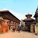 Kathmandu