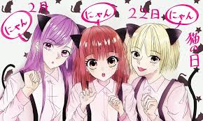 Sakurako San No Ashimoto Ni Wa Shitai Ga Umatteiru Temporada 2 