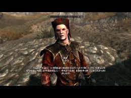 Eloise also has custom auriel lightning spells. 144 ã‚¹ã‚«ã‚¤ãƒªãƒ  Skyrim Special Edition é…ã™ãŽãŸåŸ‹è'¬ ã‚·ã‚»ãƒ­ã‚'é€šå ± G Youtube