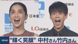 輝く笑顔 に中村さん竹内さん 歯科医師会 歯医者 歯のケア