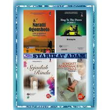 Disemak dan dikemaskini pada pukul 10:07 pm, 16 februari 2021. Novel Buku Teks Tingkatan 5