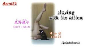 See more of kyoko koizumi 小泉今日子 on facebook. Azmi21 Youtube Video Izle Indir