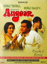 Pin On Bollywood Comedy Movies To Watch During Lockdown