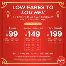 Latest airasia coupons and promo codes for january 2021 are updated and verified. Airasia Chinese New Year Promotion Fly Home With Fixed Fares Until 11 February 2019