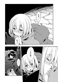 姫騎士がクラスメート! THE COMIC 第01巻 - 商業誌 - エロ漫画 momon:GA（モモンガッ!!）