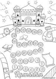 We did not find results for: Pin On Fdekorx Ramadan Kids Ramadan Activities Ramadan Coloring Pages