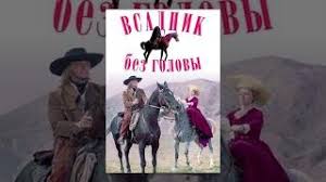 Watch, upload and share hd and 4k videos zombi ekspresi 2 i̇zle türkçe dublaj hd views : Dehset Treni 2 Korku Gerilim Filmi Turkce Dublaj 2021