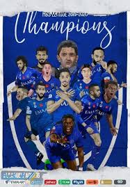 الجهاز الإداري والجهاز الفني لنادي الفيصلي. ØµÙˆØ± Ù†Ø§Ø¯ÙŠ Ø§Ù„Ù‡Ù„Ø§Ù„ Ø§Ù„Ø³Ø¹ÙˆØ¯ÙŠ 2021 Ù…ÙˆÙ‚Ø¹ ÙÙƒØ±Ø©
