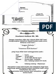 Dihalaman ini anda akan melihat background banner khitanan yang apik! Undangan Khitan Microsoft Office Word Office Word Undangan Walimatul Ursy