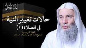 Muhammad al muqit — nasheed 2015 | محمد المقيط أناشيد جديدة 02:01. ØªØ­Ù…ÙŠÙ„ Ø£ØºÙ†ÙŠØ© Ù…Ù† ØºØ³Ù„ ÙˆØ§ØºØªØ³Ù„ Ù…Ø­Ù…Ø¯ Ø³ÙŠØ¯ Ø­Ø§Ø¬ Mp3 Mp4